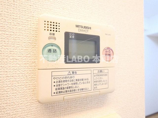 マスターズレジデンス道頓堀Ⅱのその他