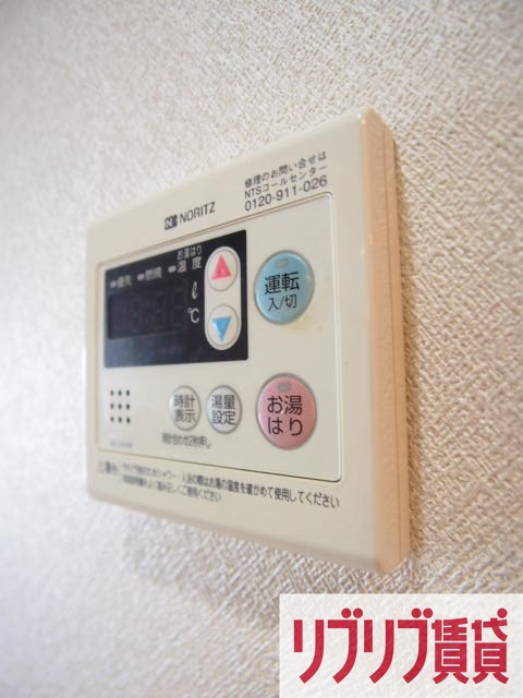 パークアクシス千葉の設備