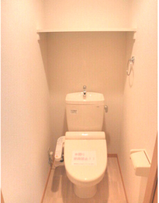 【トイレ】 | アスピリアヴィータ大美野