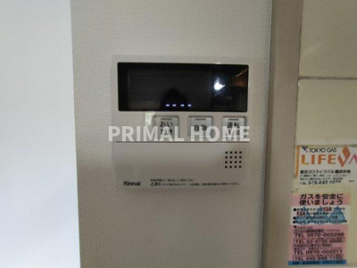 【設備】 | ヒルコーポ星野