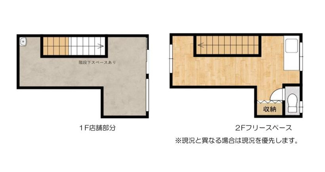 【間取り】 | 深江店舗戸建