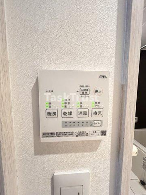 【設備】 | LuXe黒崎町