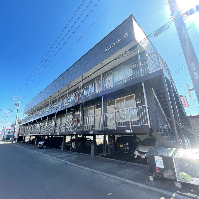 メゾンド秀の外観