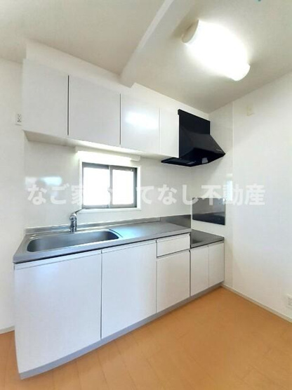 【キッチン】 | 奏