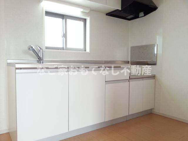 【キッチン】 | 奏