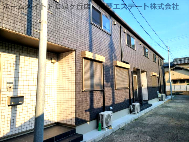 【エントランス】 | Dio