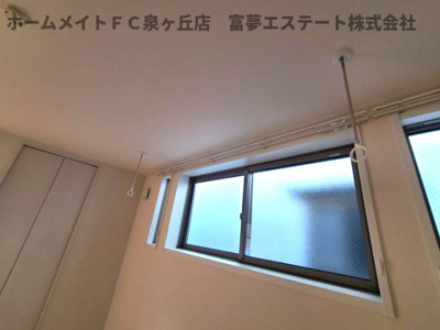 【その他】 | Dio | 室内洗濯機置き場