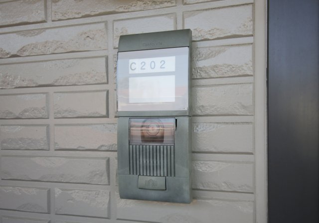 リビングタウン乙田 Ｃのセキュリティ