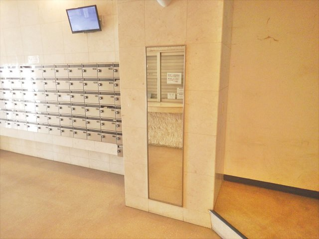 ライオンズマンション千種のその他共用部分|ライオンズマンション千種