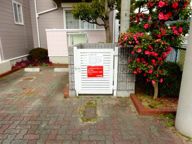 サンフル狭山のその他
