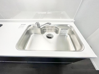 【設備】 | 春日丘グリーンハイツB棟 | 物件を比較検討したいお客様には、「物件比較見学プラン」をご用意しております。こちらの物件だけでなく、お客様の希望に沿った物件を、いくつかまとめてご案内させて頂きます。