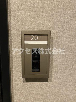 【玄関】