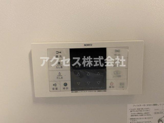 【設備】