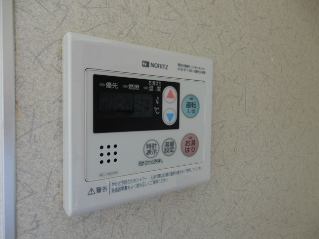 サンライフ西尾の設備