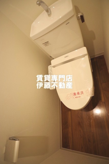 GRANZ OZONEのトイレ