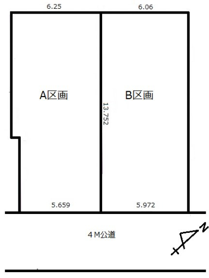 JR南武線「鹿島田」売地の画像