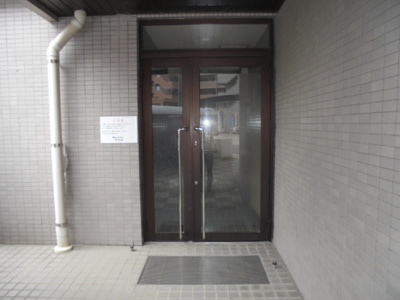 【エントランス】 | ヨコタビル・リアル