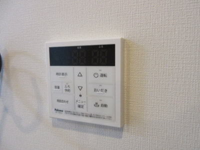 【寝室】 | アクアプリータ