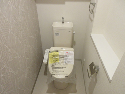 【トイレ】 | アクアプリータ