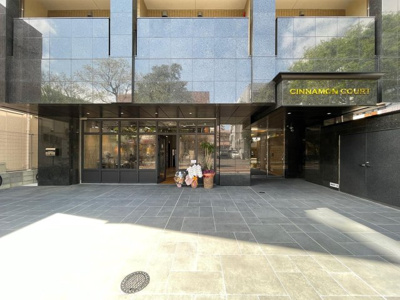 【エントランス】 | Cinnamon Court