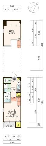 【間取り】 | ハーモニーテラス諸岡Ⅴ | 現況優先。