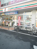 セブンイレブン東武練…まで435m