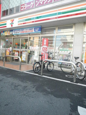 セブンイレブン東武練…まで435m