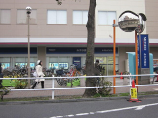 みずほ銀行東武練馬支店まで596m