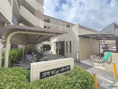 【外観】 | 流町ビューハイツ | 外観です