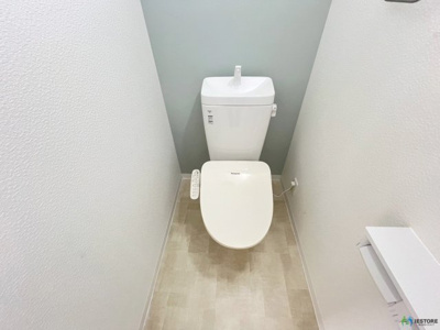 【トイレ】 | 流町ビューハイツ | ゆったりとした空間のトイレです