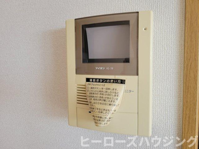 【設備】 | 豊友スカイハウス