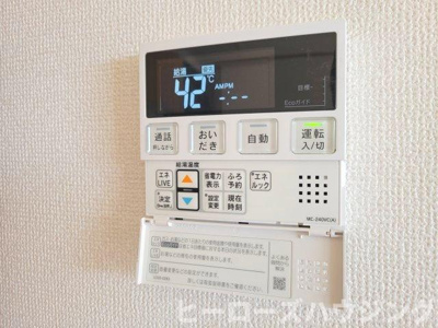 【内装】 | 豊友スカイハウス