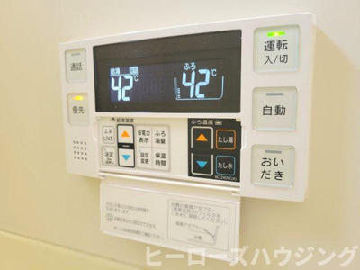 【内装】 | 豊友スカイハウス