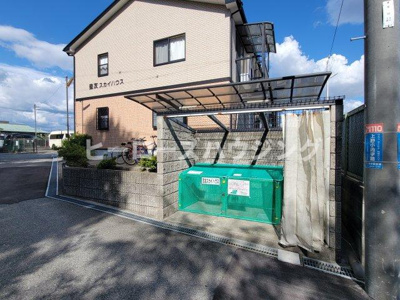 【その他共用部分】 | 豊友スカイハウス