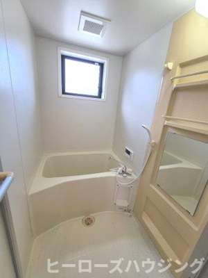 【浴室】 | 豊友スカイハウス