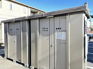【その他共用部分】