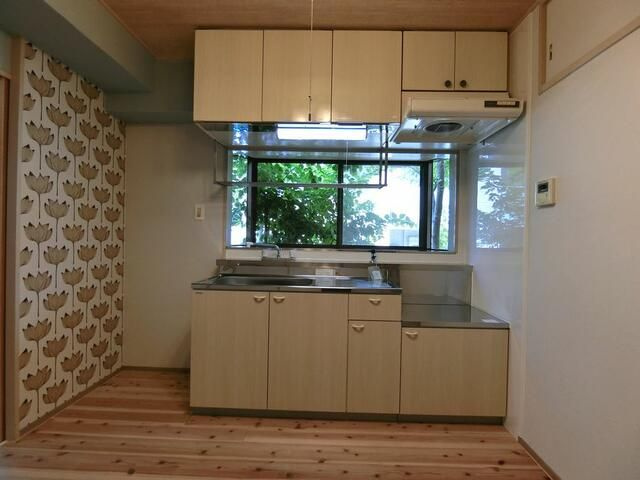 【キッチン】 | 上野マンション