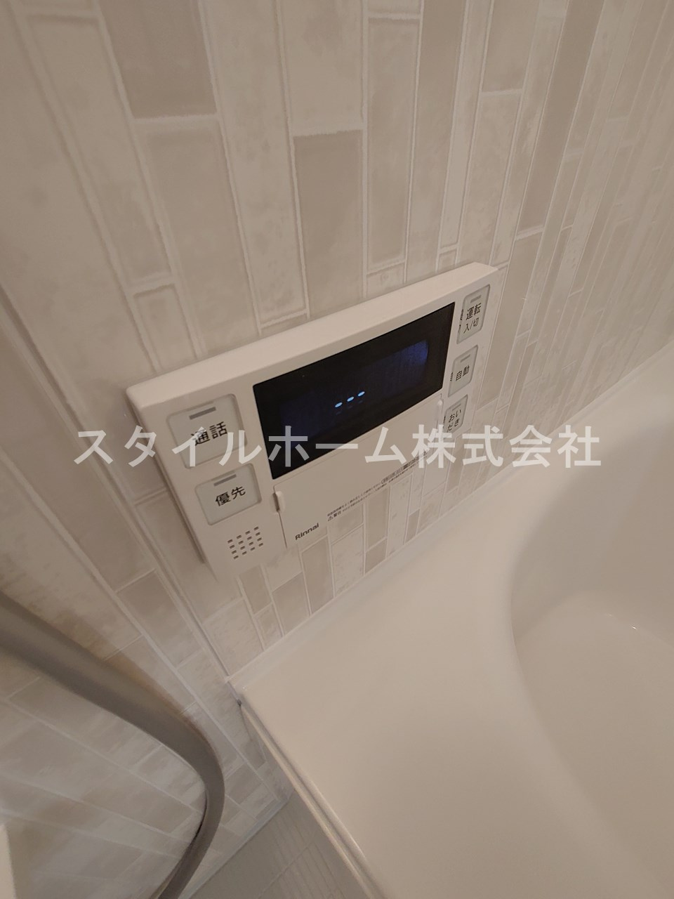 D-square古宿町の設備