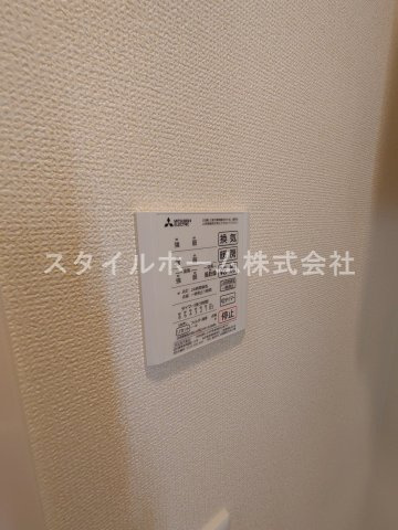D-square古宿町の設備