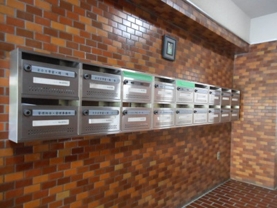 【その他共用部分】 | ユニライフ緑地公園 | 集合ポスト