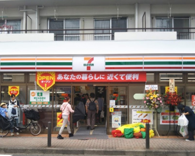 【周辺】 | 江古田サンライトマンション　13765 | セブンイレブン 江古田駅南店まで67ｍ