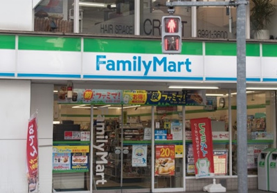 【周辺】 | 江古田サンライトマンション　13765 | ファミリーマート 江古田千川通り店まで215ｍ