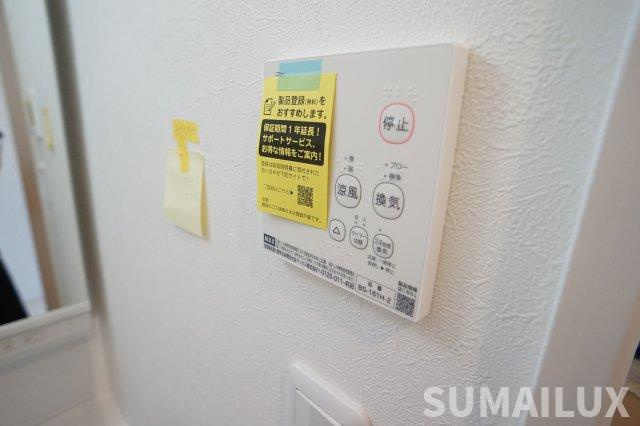 熊本市東区若葉３丁目のアパートの設備