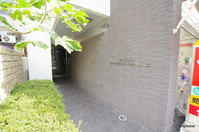 デュオン新大阪レジデンス　仲介手数料無料のエントランス