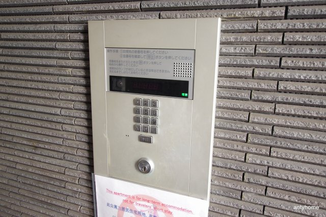 デュオン新大阪レジデンス　仲介手数料無料のセキュリティ