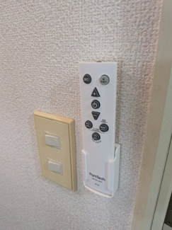  | みつがらす
