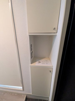  | みつがらす