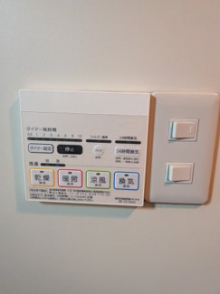 | みつがらす