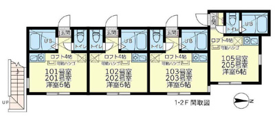 【その他】 | ユナイト子安イリューダ