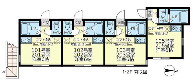 【その他】 | ユナイト子安イリューダ